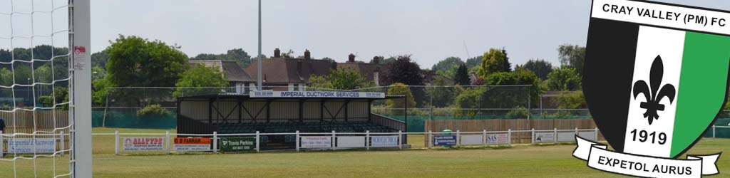 DGS Marine Stadium (Badgers Ground)